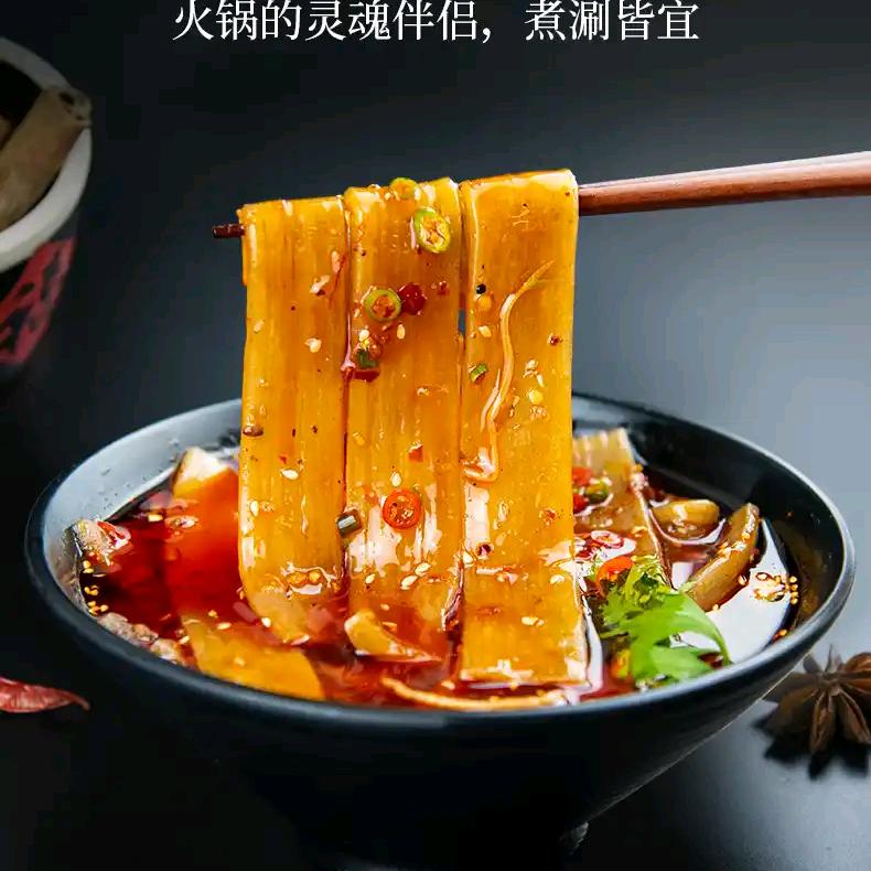 心中有薯