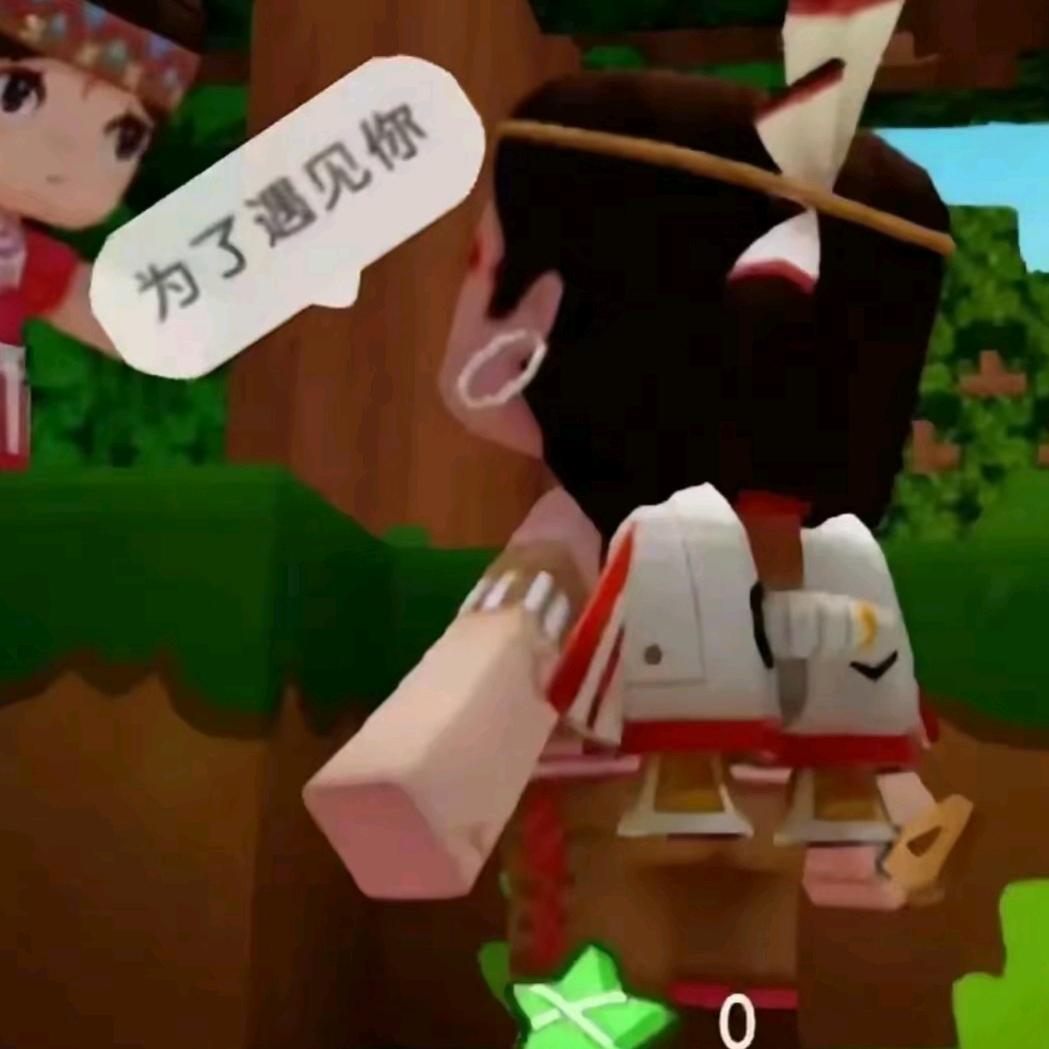 吐司（不在线版）
