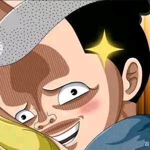 这个四季