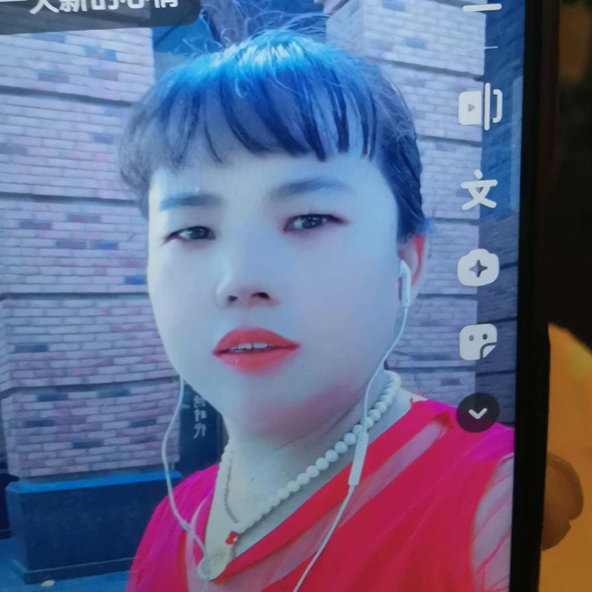 开心胡姐
