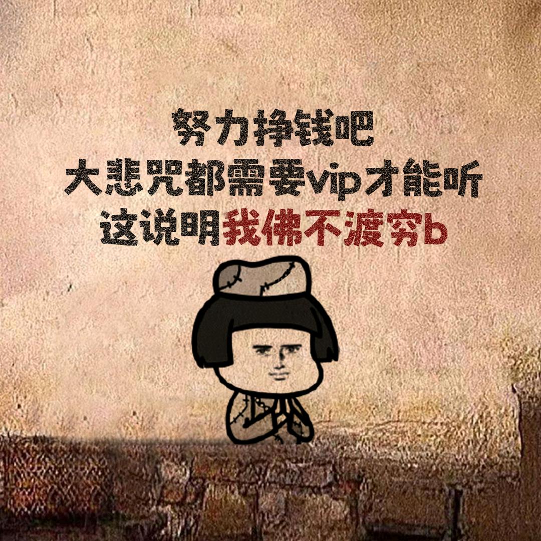 _ 🇲 🇷  _骑车不扶把