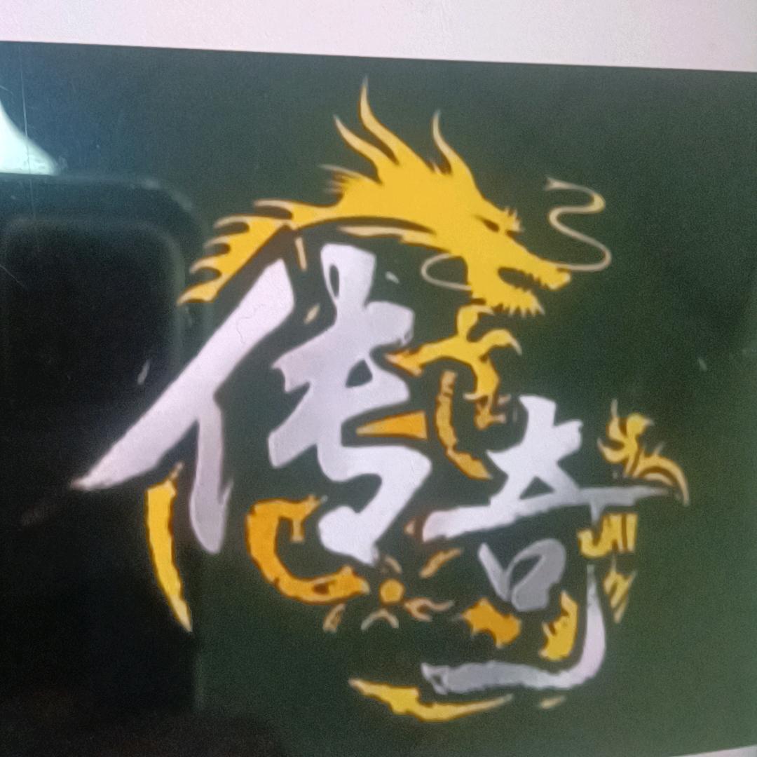 传奇美眉