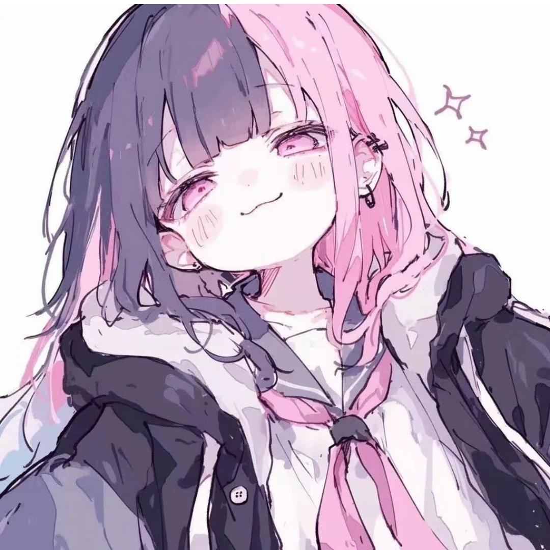 Uu头像