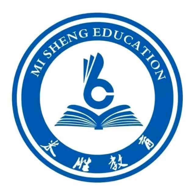 六盘水米胜教育