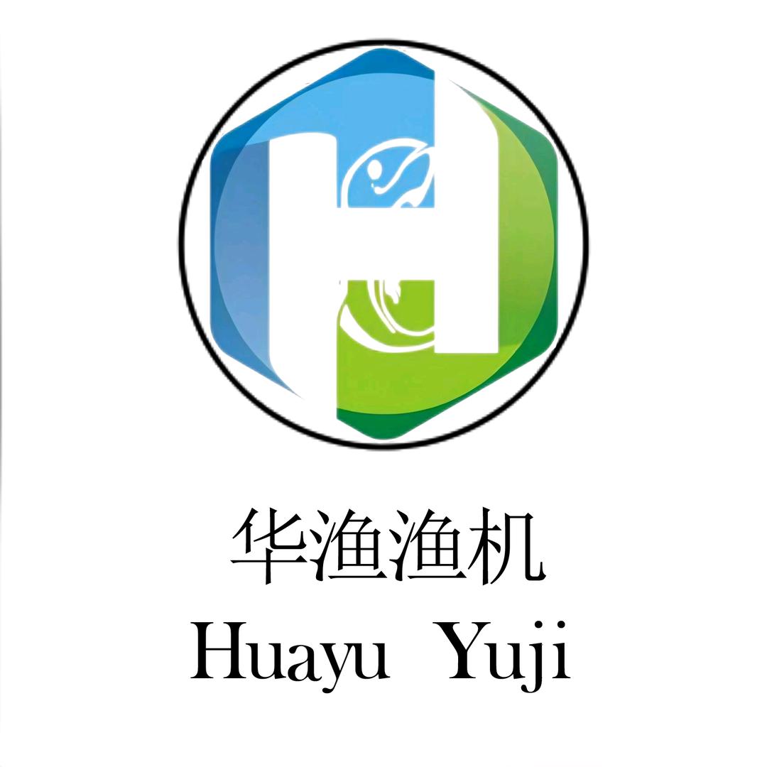 华渔渔机