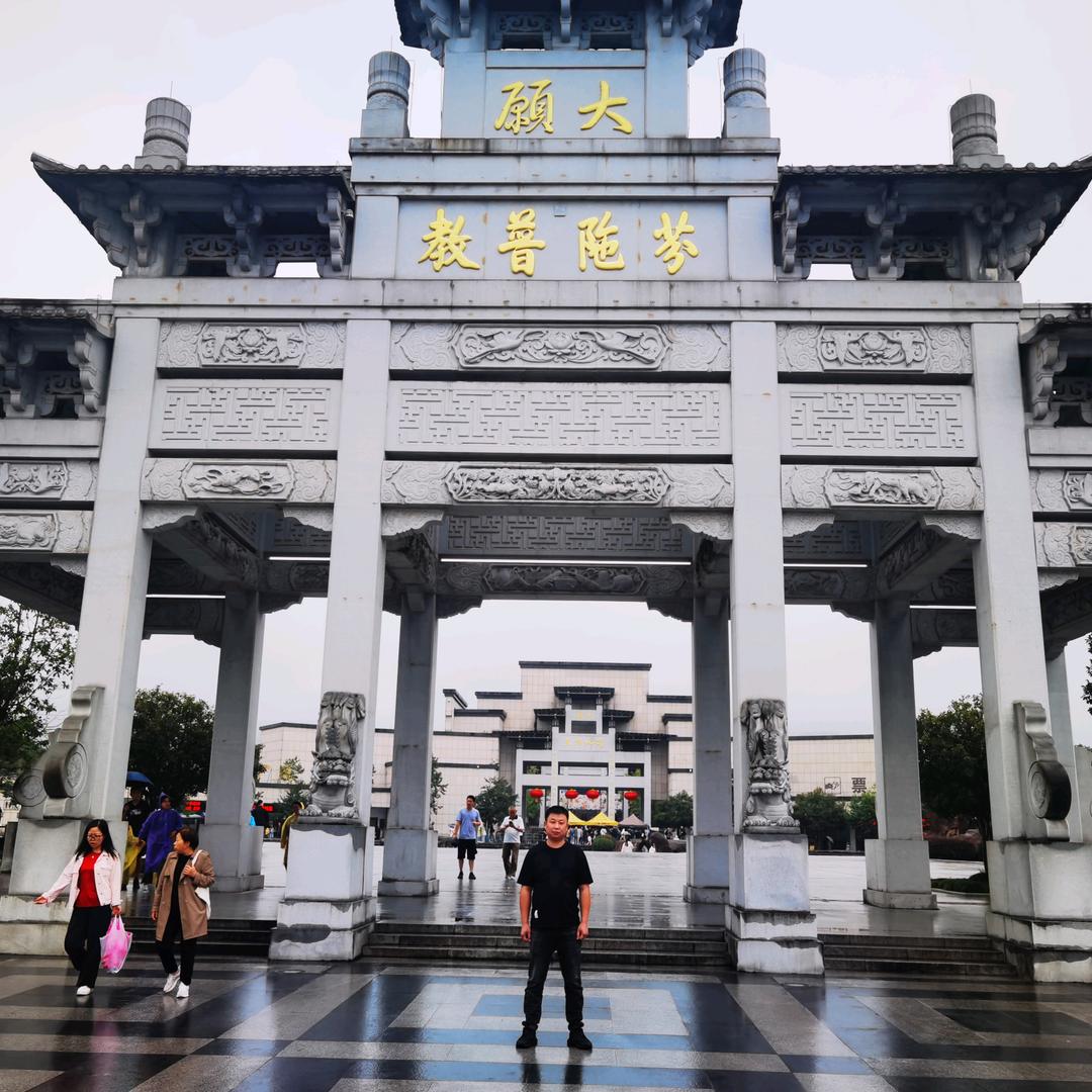 徐冬