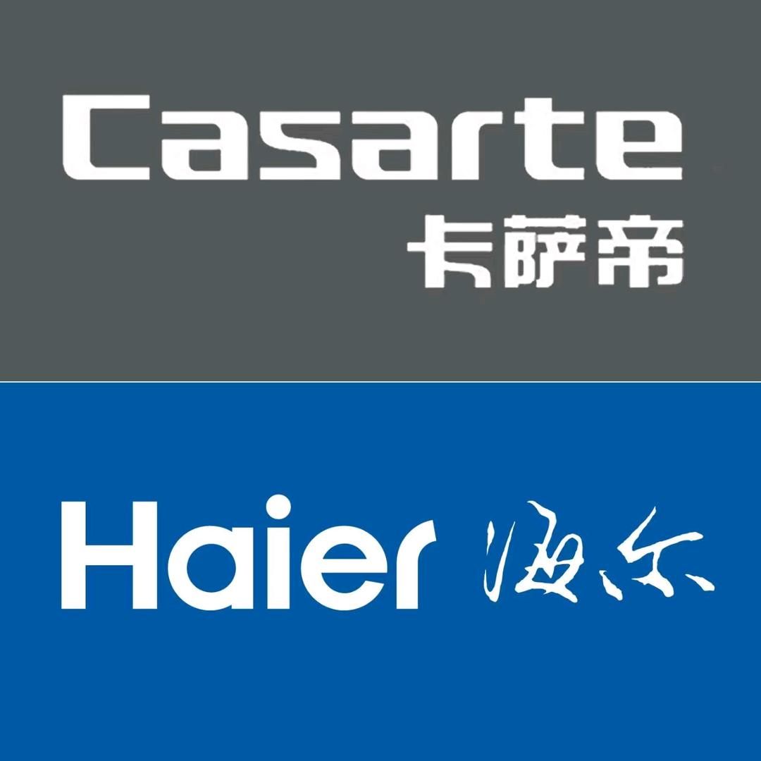 海尔-卡萨帝（乐都居然之家晁姐）