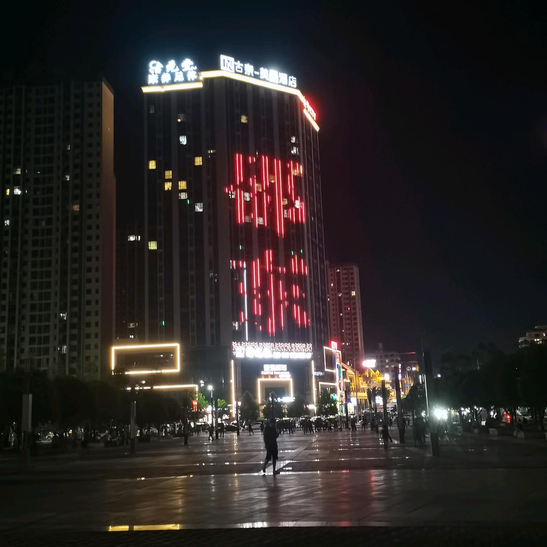 风云（喜欢经典音乐）