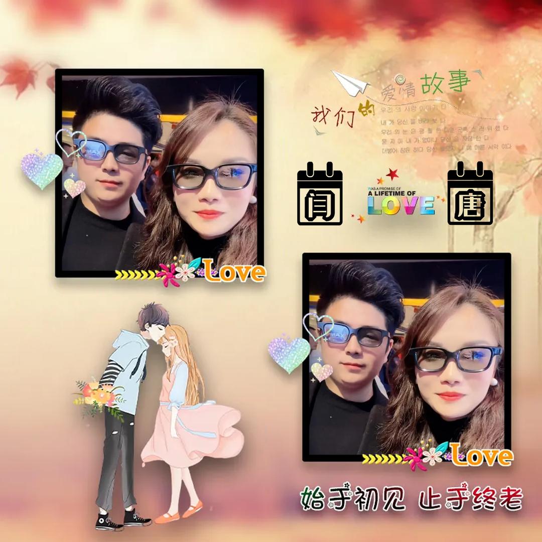 开着挖机唱情歌