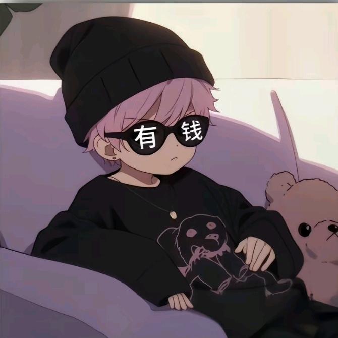 ٩(•̤̀ᵕ•̤́๑)ᵒᵏᵎᵎᵎᵎ