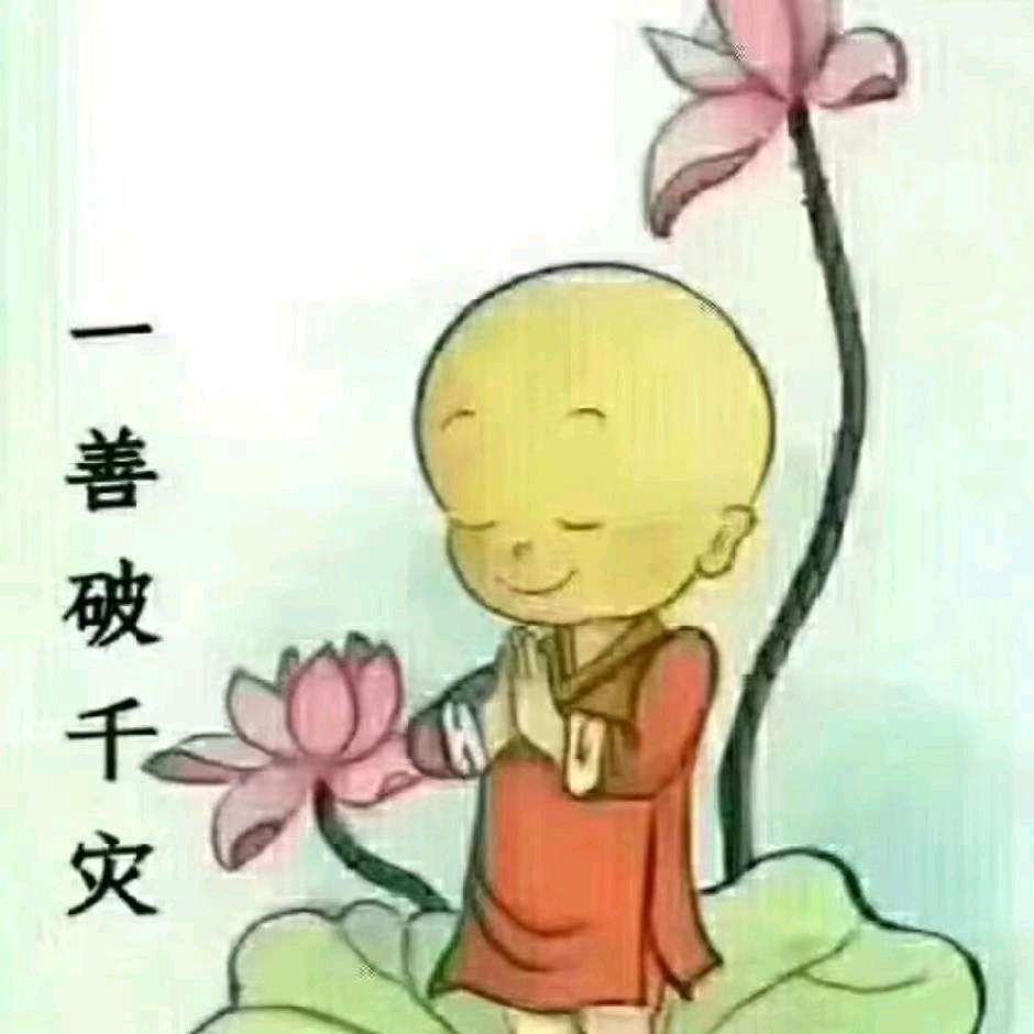 笑赢幸福