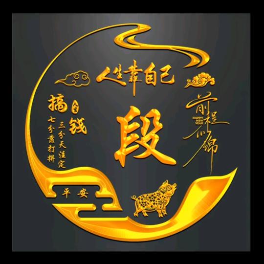 心情へ★零温度℃