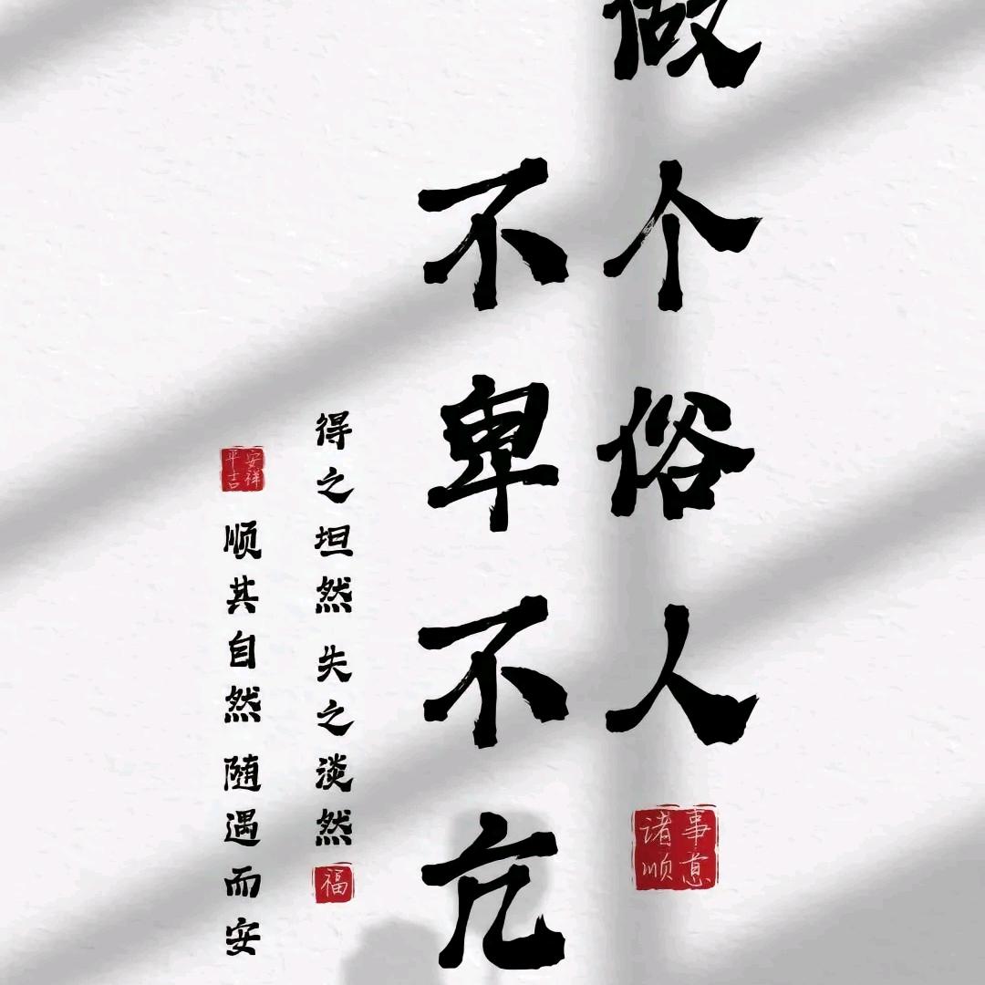 几分醉意