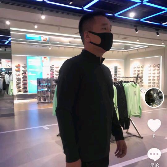 延安甄喜盟有限公司