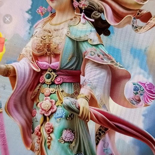 妙缘