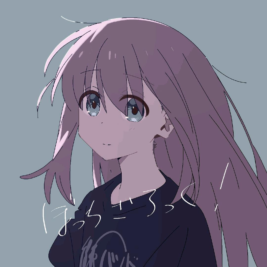 後藤一里