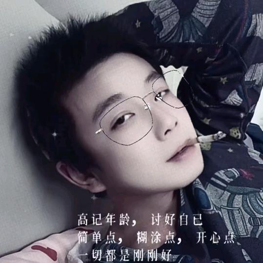 郭老二