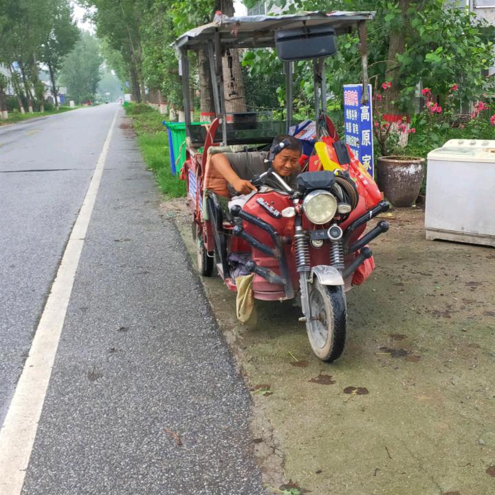 截瘫人生高原家电维修