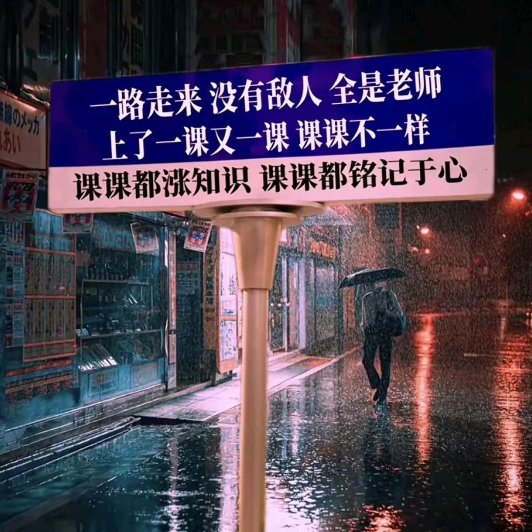 ℳ̶̶̶̶♡̶҉㜂孞ℳᥫᩣ