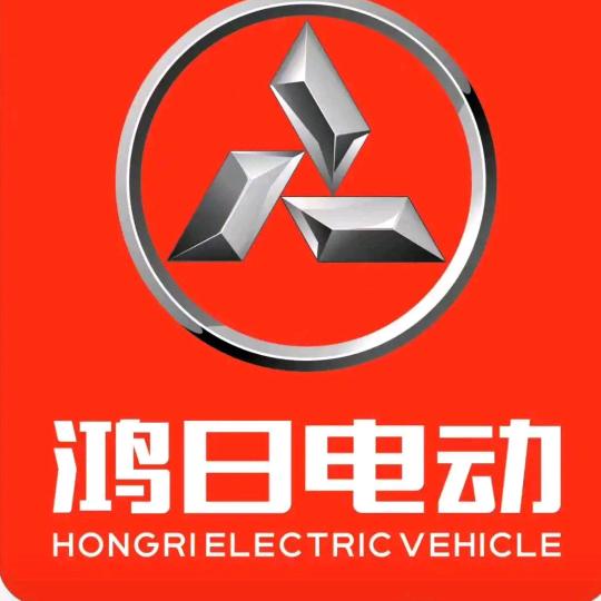 古庄店鸿日电动汽车🚘