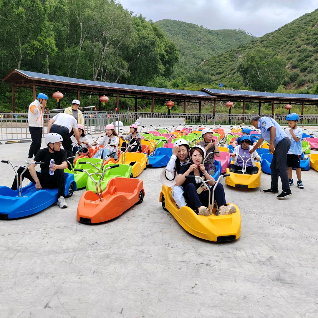 马鞍岭生态旅游景区