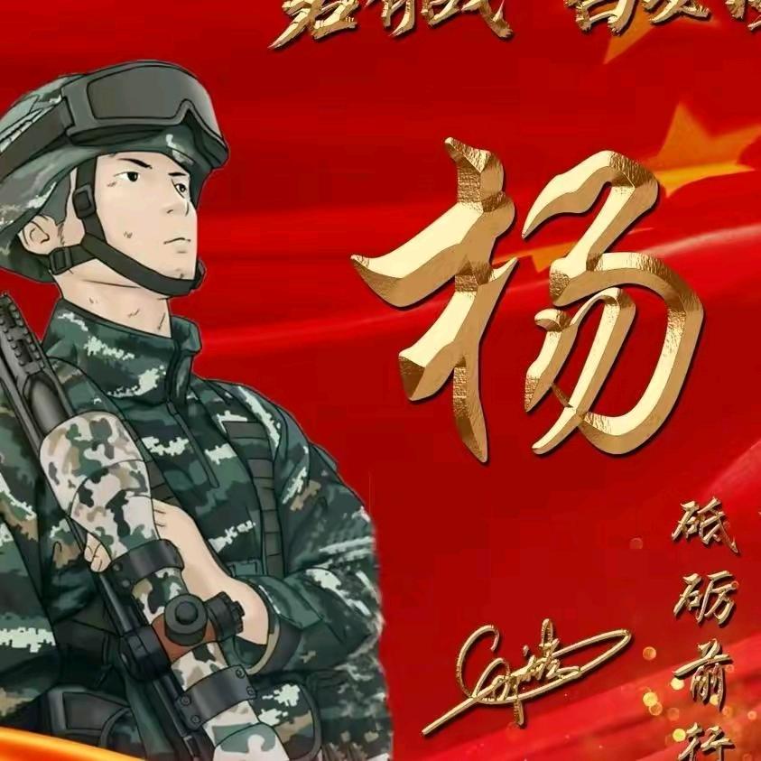 追逐自由的梦
