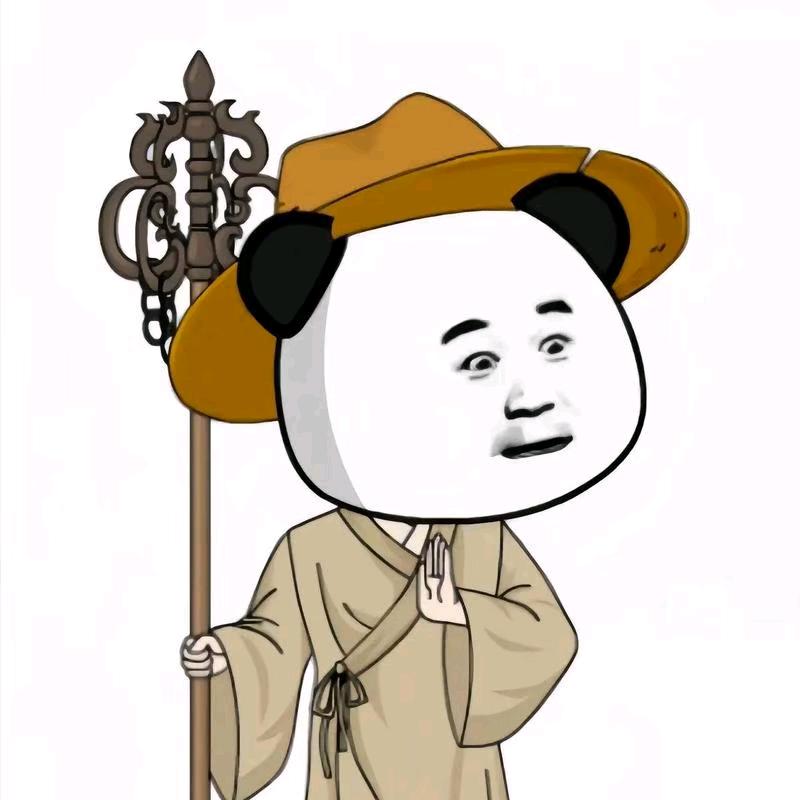 看破红尘:（破碎版）