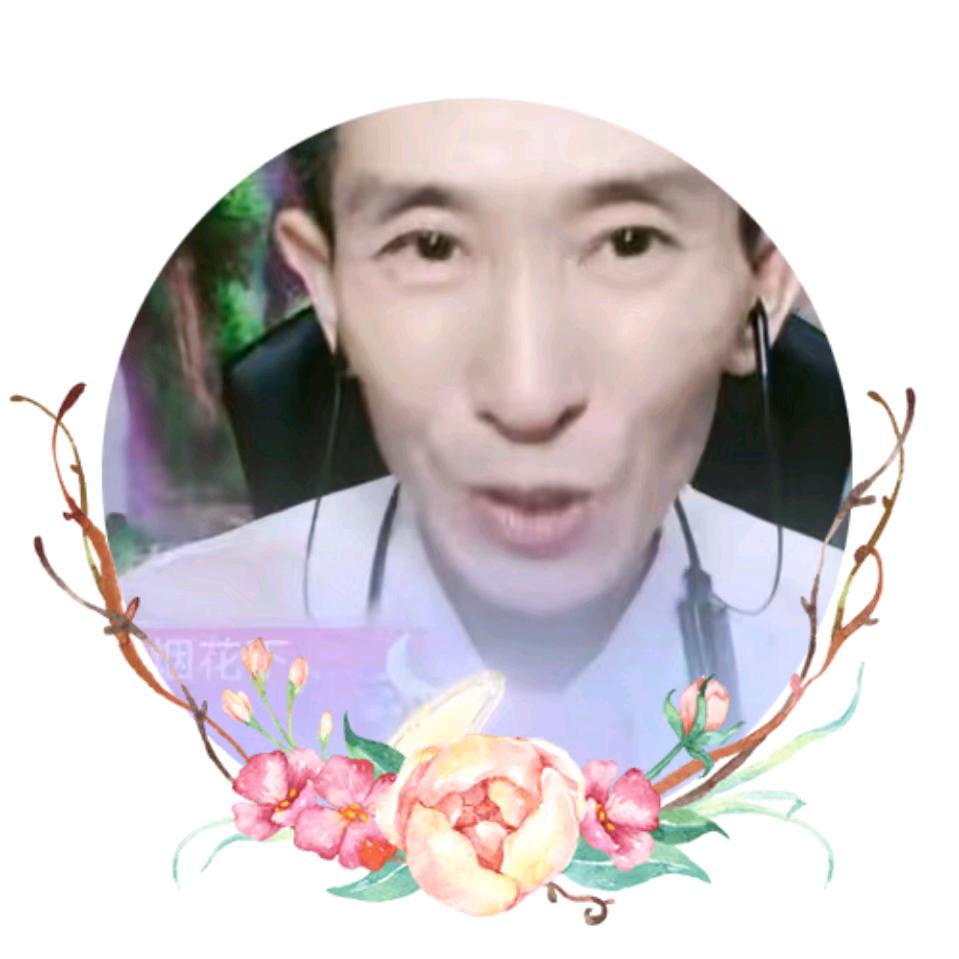 高哥唱山歌