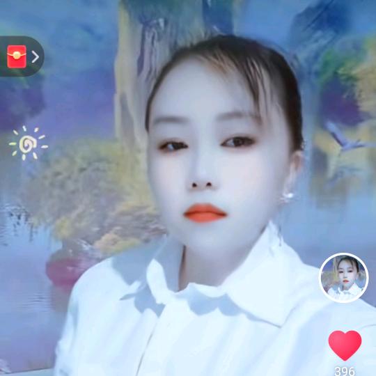 杨梅