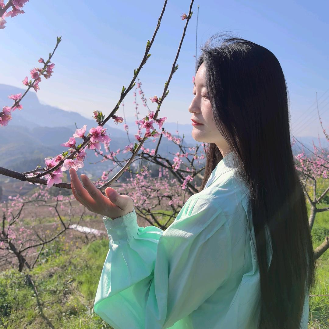 等
