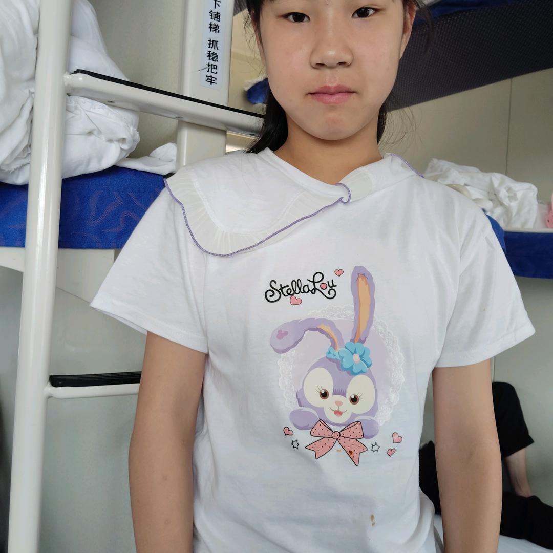 赵智爱