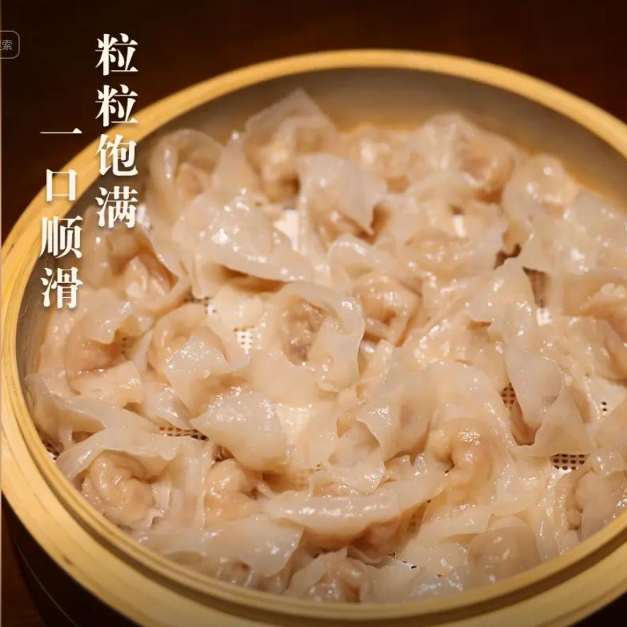 福鼎市二锦商贸行（个体工商户）