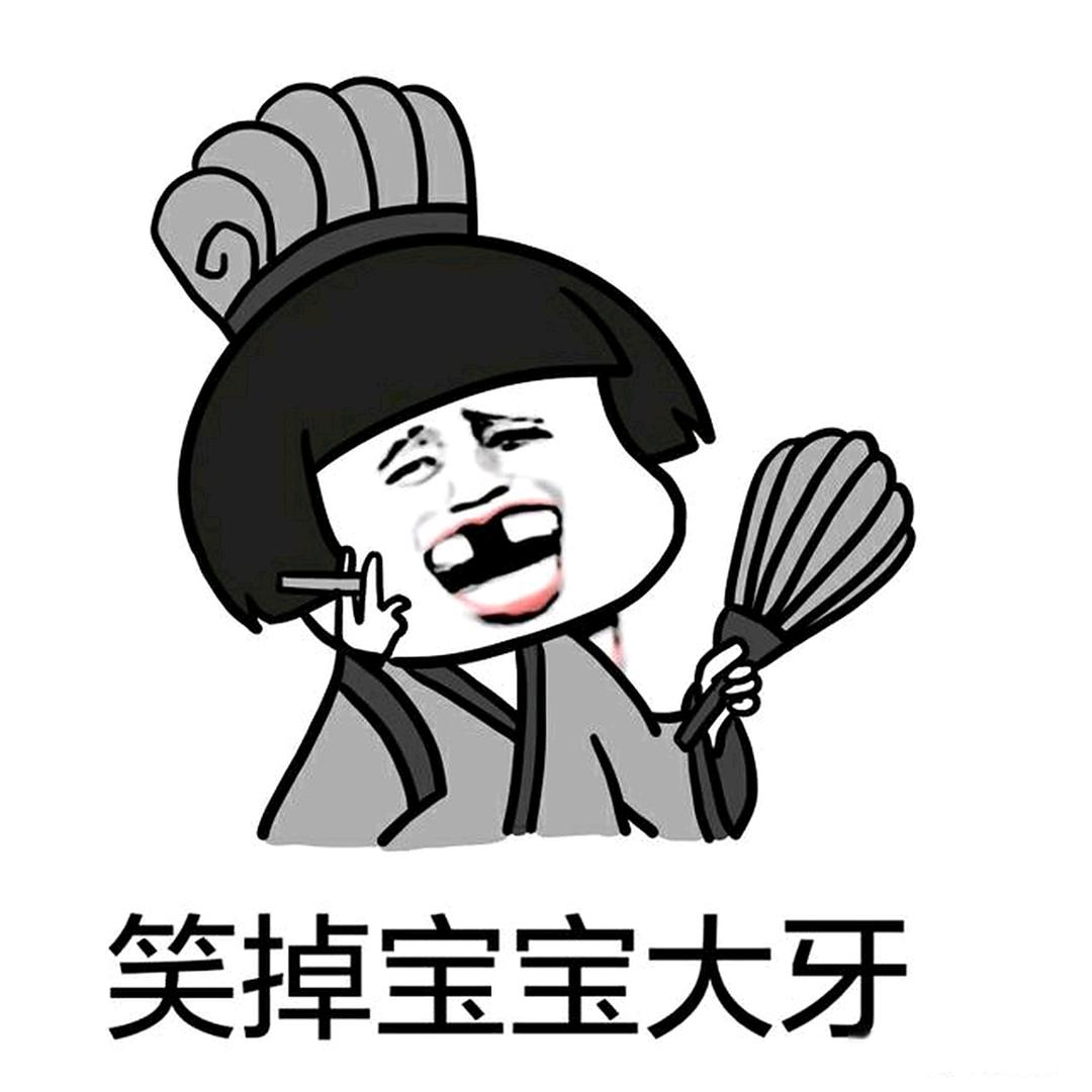 沐渃