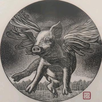 安秀