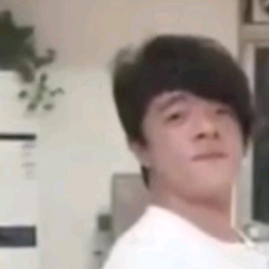 真诚