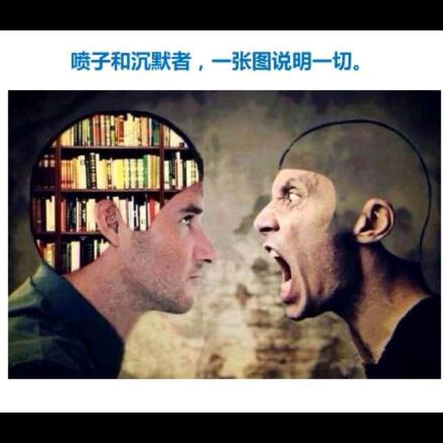 关我何事