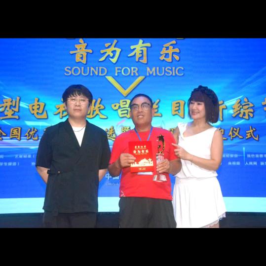 江苏林杰