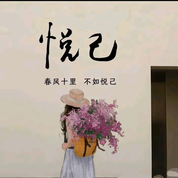 久度°