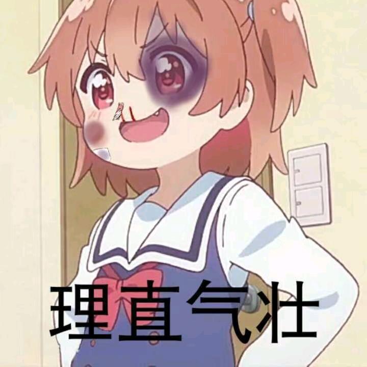 那就随便改个名