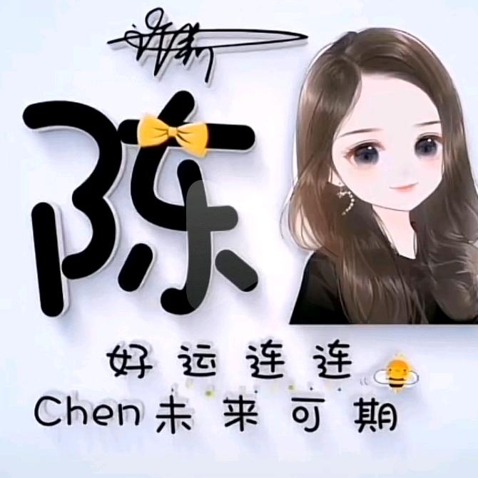 如梦♡初醒♛