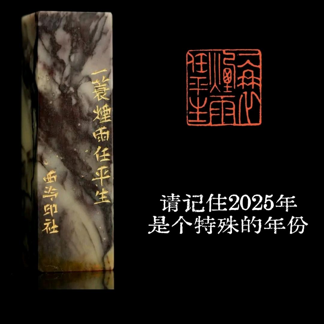 東明硬笔書法