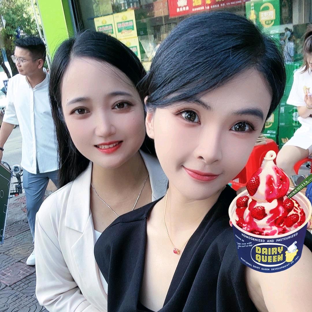 柚子（尊师小结巴）