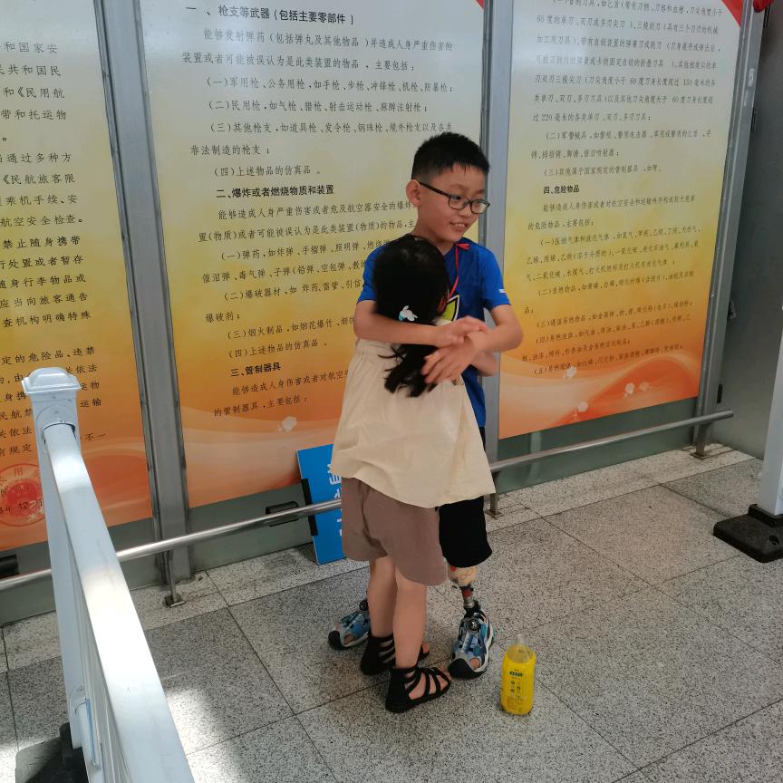 羽✔赫妈