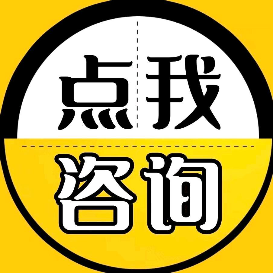 叶律（有问必答）