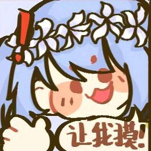 苏奈墨