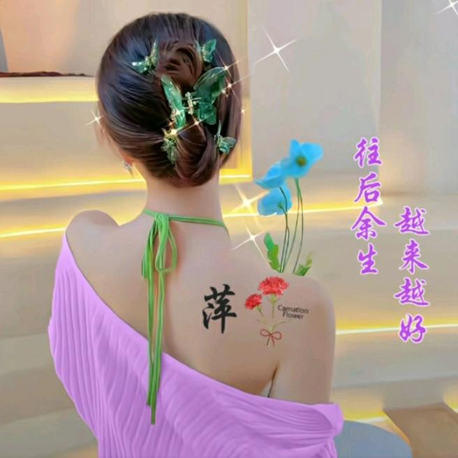 🦋ℒᎭℯ相濡以沫💖࿐