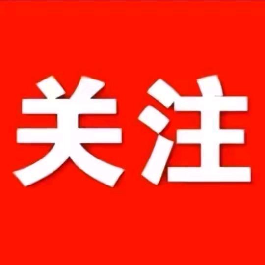 既然你都不爱我@