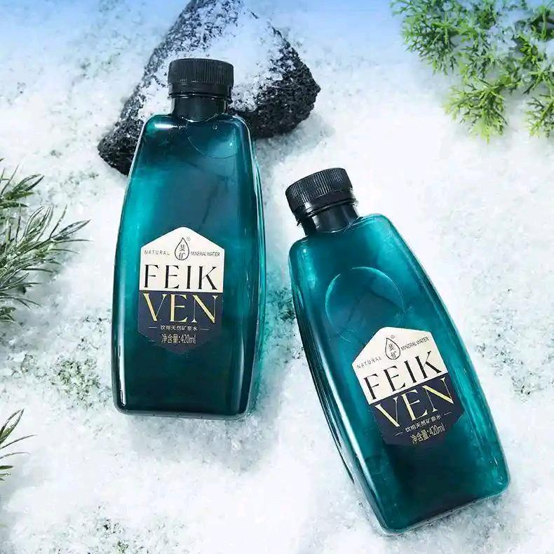 斐矿善道专卖店