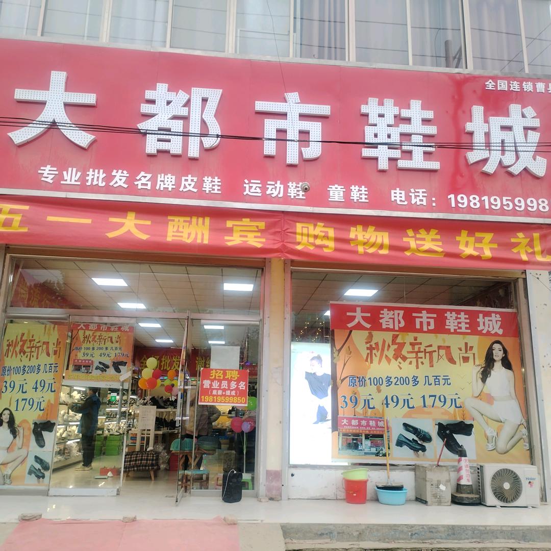 愿得一人心2