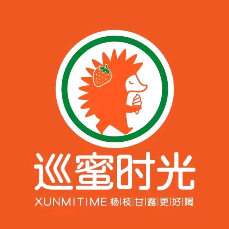 巡蜜时光（贵德万家店）